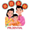 Prudential CNY 2023 6
