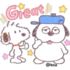 Snoopy 26