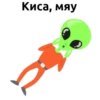 alien_cosmos_stickers 28