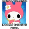 ASPETTA CHE SEGNO
IL CAZZO CHE ME NE
FREGA