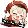 Ya antojaron!
