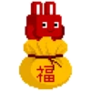 TomatoBit CNY 2023 29