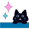 Animes Stickers 29