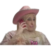 תותית ומילעל 19