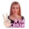 alla_sbarskaya 5