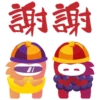 Urban Cova Lunar New Year 2023 5