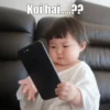 Baby mochi 6