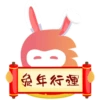 Urban Cova Lunar New Year 2023 6
