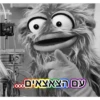 Off-Context 6