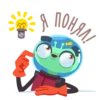 ED
я понял