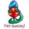 allayaroza 8