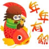 Urban Cova Lunar New Year 2023 8
