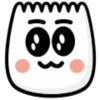Tiktok Emoji 1 7