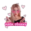 alla_sbarskaya 9