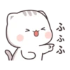 the kitten 9