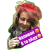 Panda NY 5
