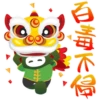 Urban Cova Lunar New Year 2023 10