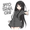 anime_tyan_rus 7