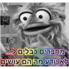 Off-Context 12