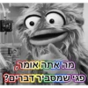 Off-Context 13