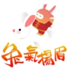 Urban Cova Lunar New Year 2023 15