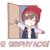 anime_kun 14