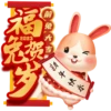 rabbit2023 15