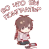 anime_kun 15