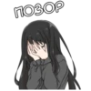 anime_tyan_rus 10