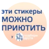 adoptapack 9