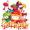 Urban Cova Lunar New Year 2023 17