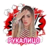 alla_sbarskaya 16