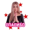 alla_sbarskaya 18