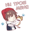 anime_kun 17