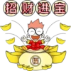 易漫-2023新年贴图包 11