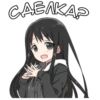 anime_tyan_rus 15