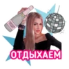 alla_sbarskaya 20