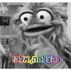Off-Context 20