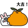★#!