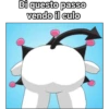 Di questo passo vendo il culo
