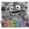 Off-Context 22