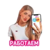 alla_sbarskaya 22