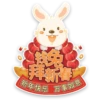 rabbit2023 26
