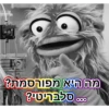 Off-Context 25