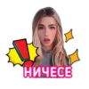alla_sbarskaya 24