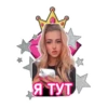 alla_sbarskaya 25