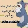 stikersuwuwuwu 24