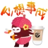 Urban Cova Lunar New Year 2023 25