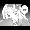 EroMANGA Sensei 19