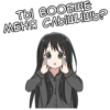 anime_tyan_rus 21